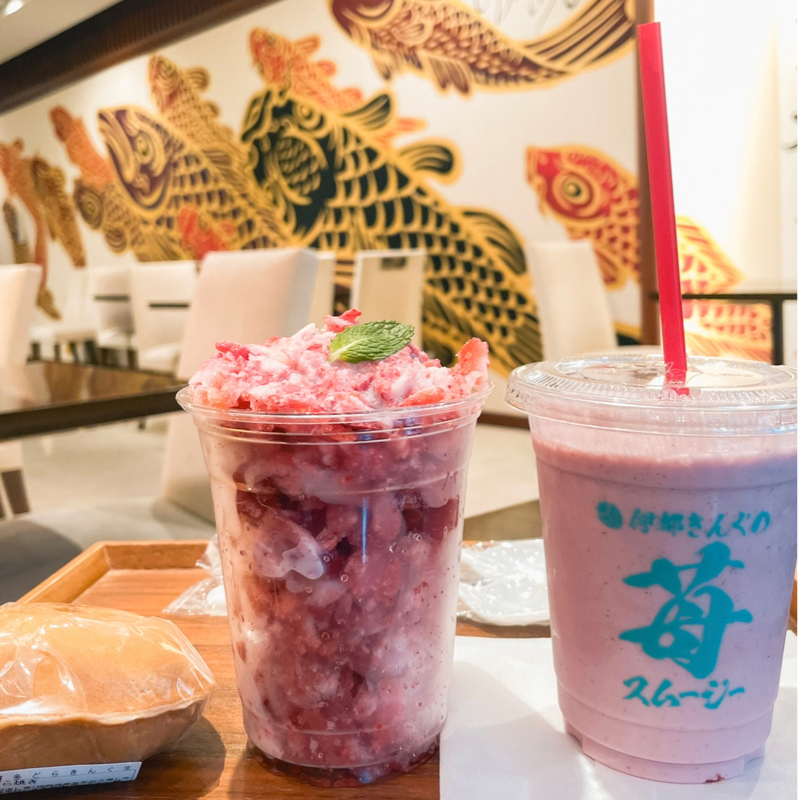 #14 ｺﾞﾘｺﾞﾘ福岡🍓🦍