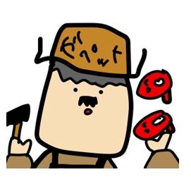 早いものでも 8月も終わりそうです!
