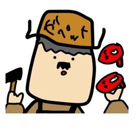 ゼペットの「あの頃の 昭和」