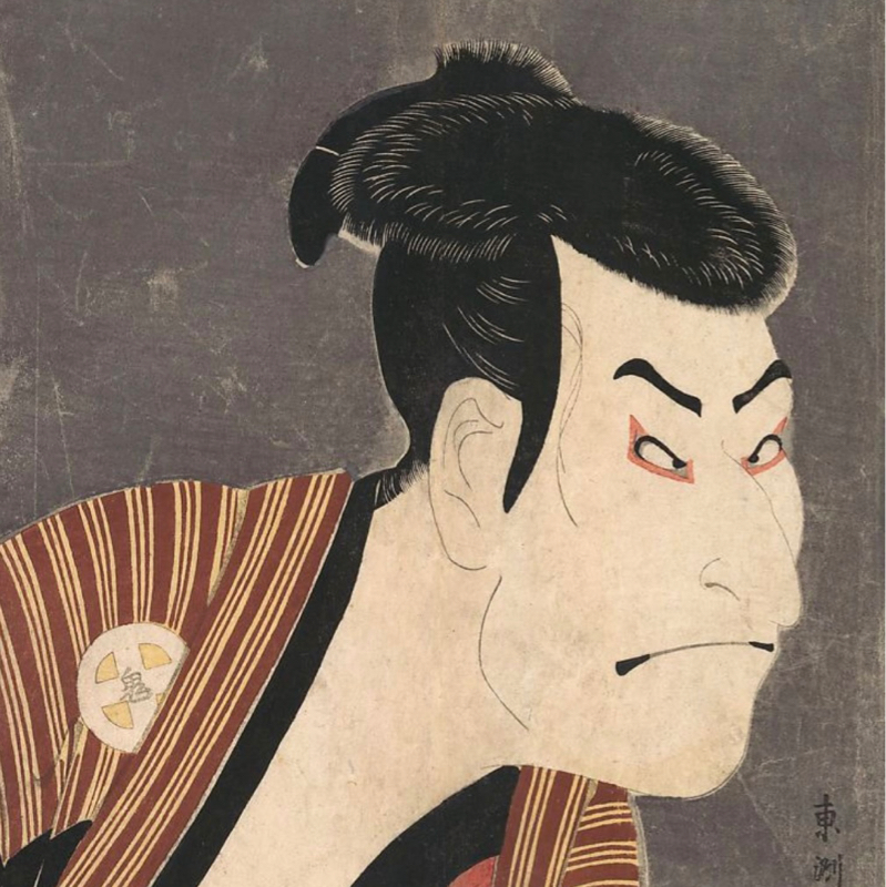 鳳　孝四郎　（おおとり　こうしろう）