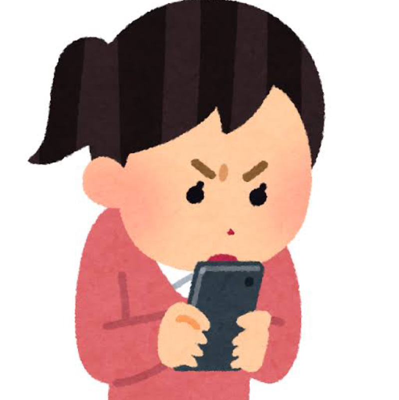 スマホで無駄にしてる時間