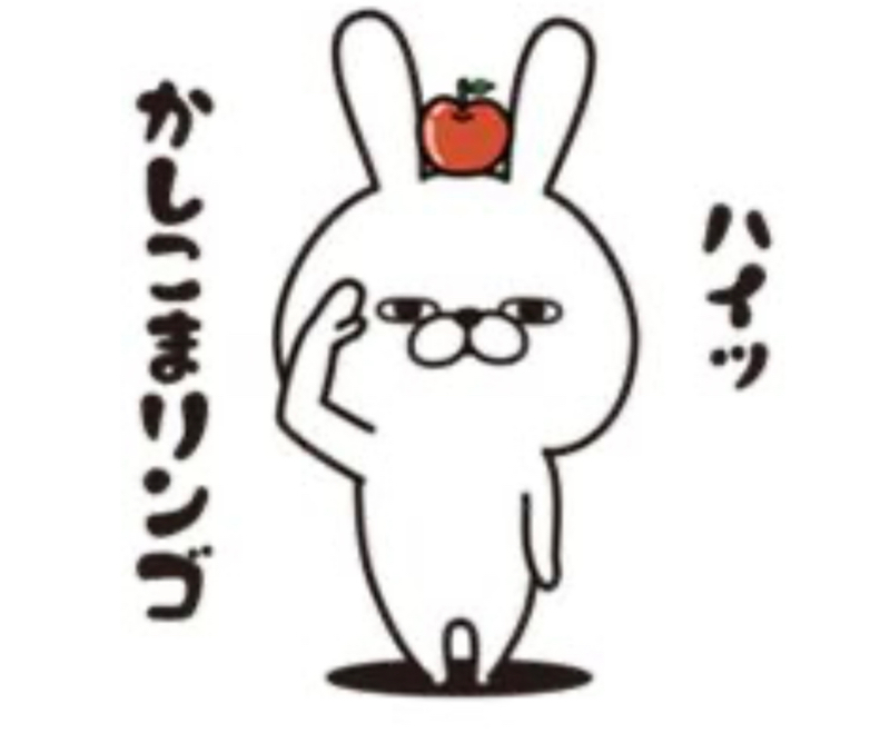 ホムンクルス