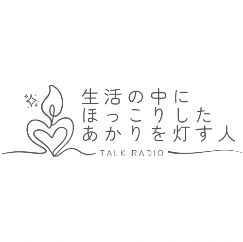 #0 はじめまして