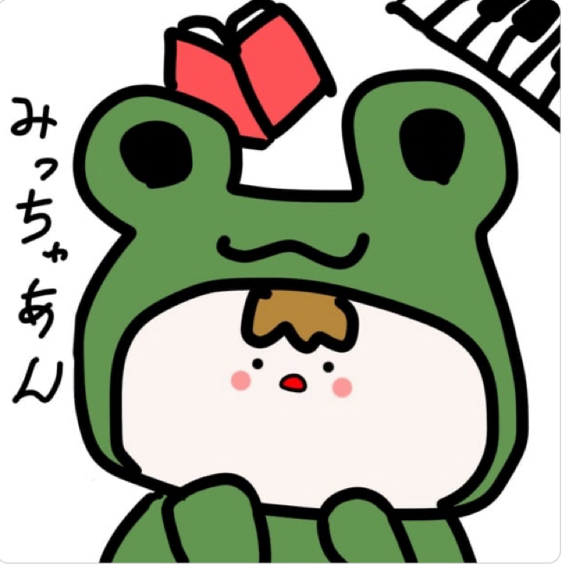 瀬戸の花嫁
