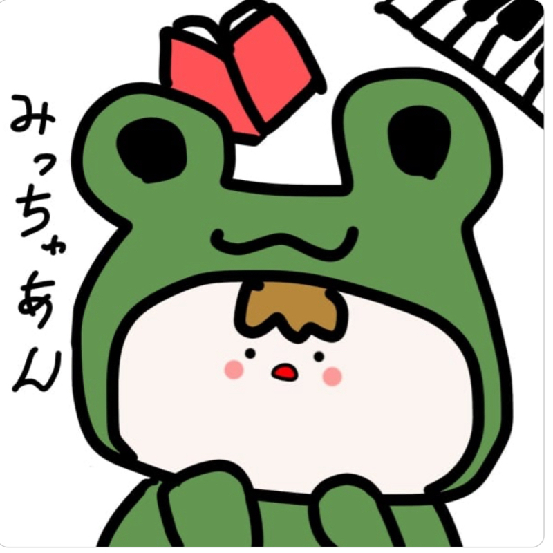 白いブランコ