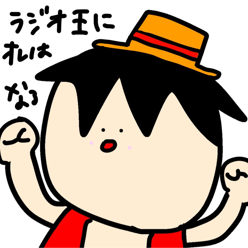 こるさん