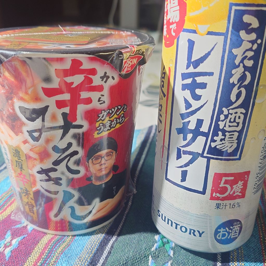 辛みそきんを食レポする〜第5回目の呑みライブ【スナックらじおとおく参加回】