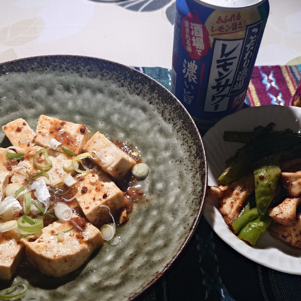 はじめましてのご挨拶〜呑み系ライブ配信に向けてのリハーサル〜【収録配信】