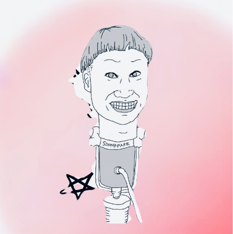 とんでもあや