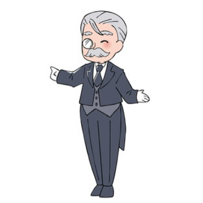 #33 今年一年お世話になりました