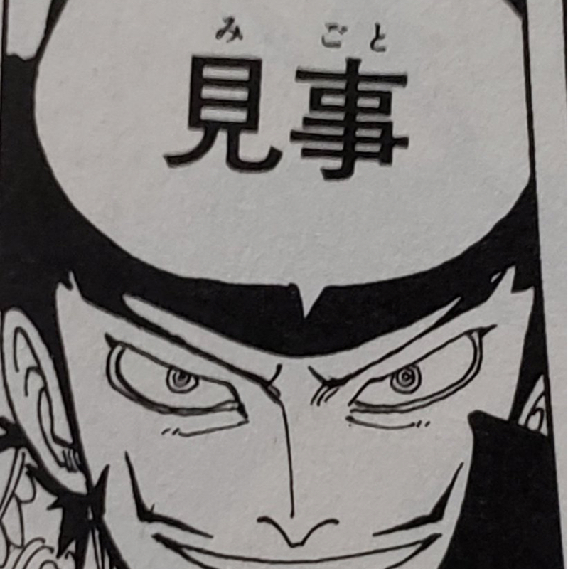 #56 M1一回戦敗退