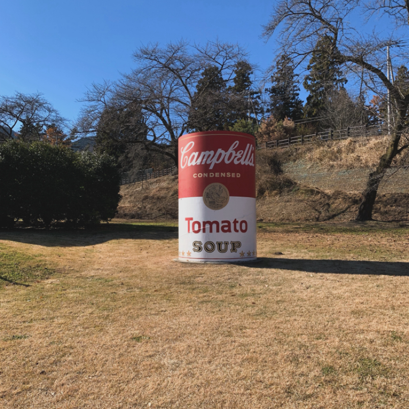 #1 群馬・伊香保旅