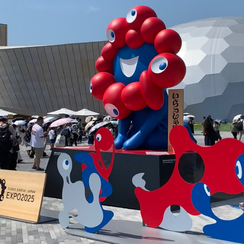 #3 今頃大阪万博の話し