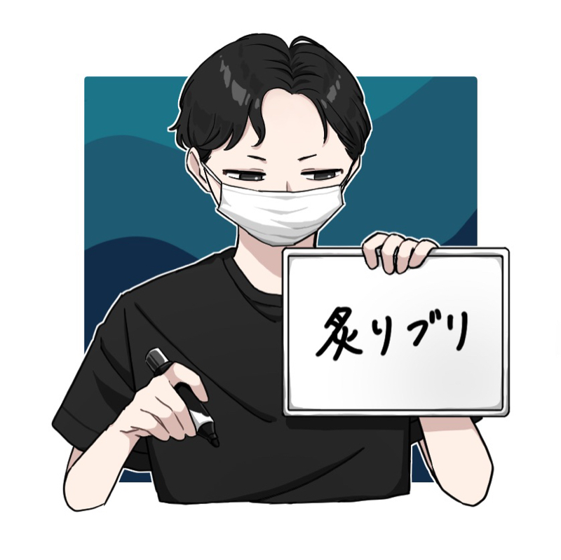 炙りブリのラジオジオ