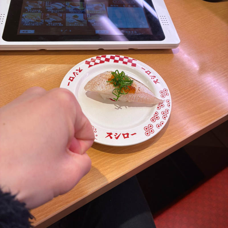 #35/期日前投票/清き一票/口内炎/ストレスだぁ？