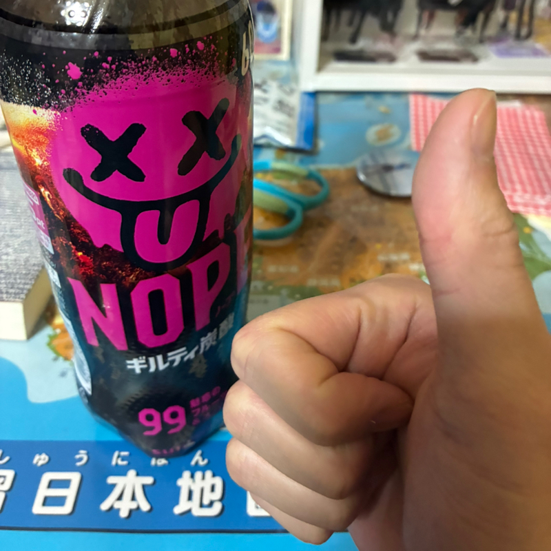 #39/NOPE/アントニー/アントニーの広告/アントニーを見て