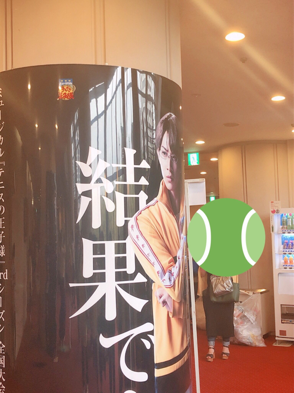 久々にやりました