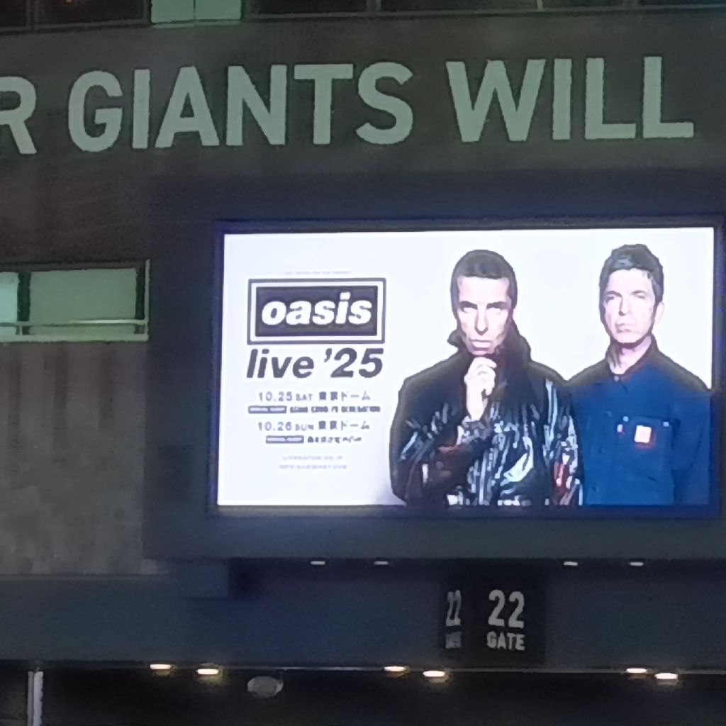 TOKYO CALLING SHINJUKU 25.09.27