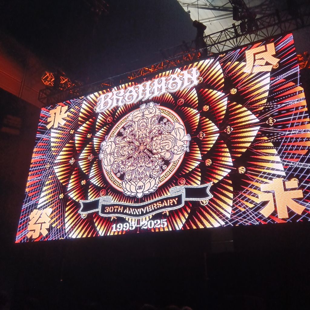 尽未来祭　2日目　ライブレポート　THE BIRTHDAY