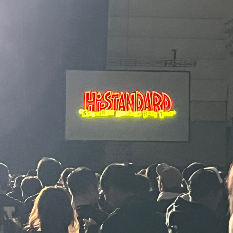 Hi-STANDARD 朱鷺メッセ　私的ライブレポート