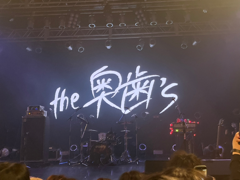 the奥歯's リアルボトムツアー　