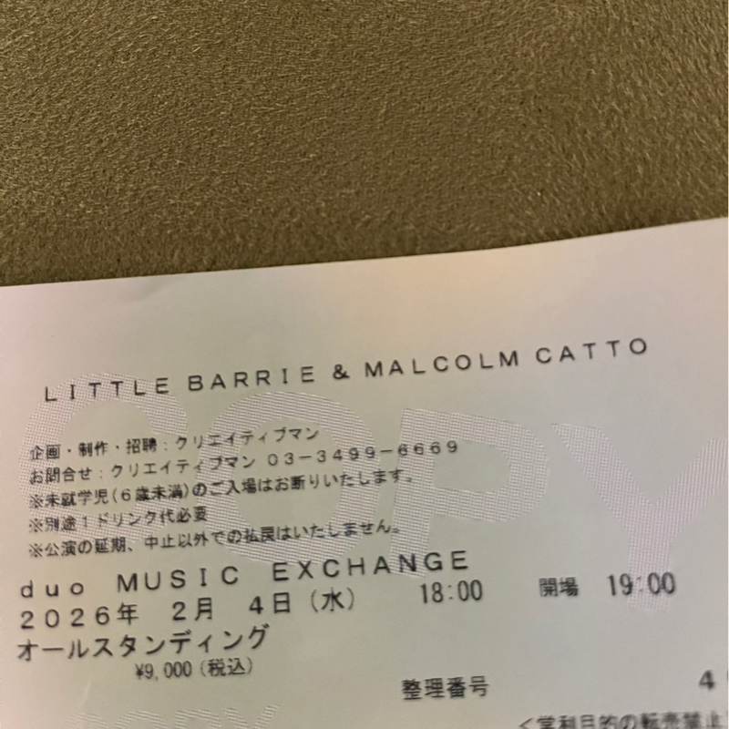 LITTLE BARRIE & MALCOLM CATTO 26.02.04