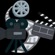 見逃し……そうな映画🎥💦