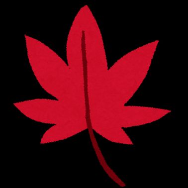 「楓」アカペラ🎶