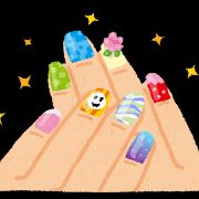 ネイルしてる女は🚽の時、オシリ拭けるの？？