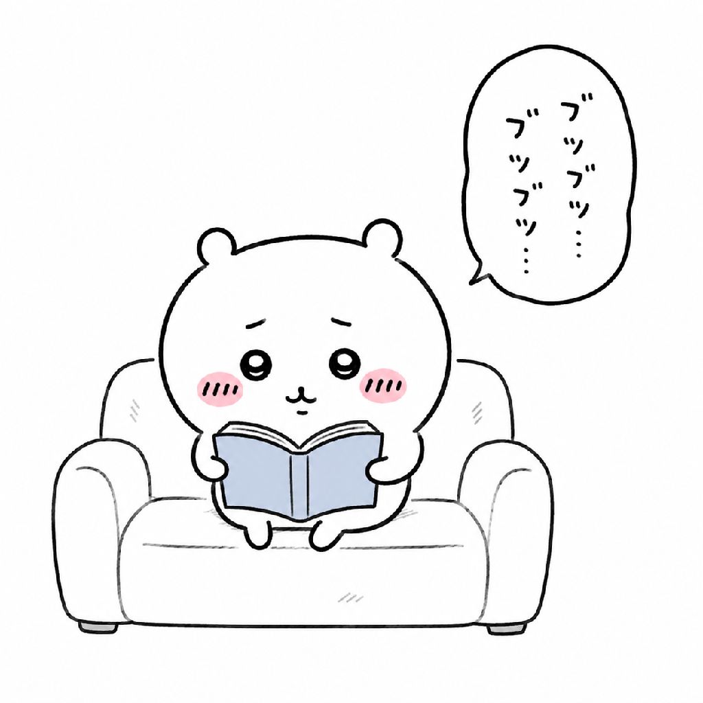 ＜社会復帰あるある？＞マウンティングしながらフォローする年配女性に遭遇