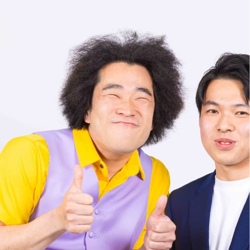 アホガードしゅうごです😆