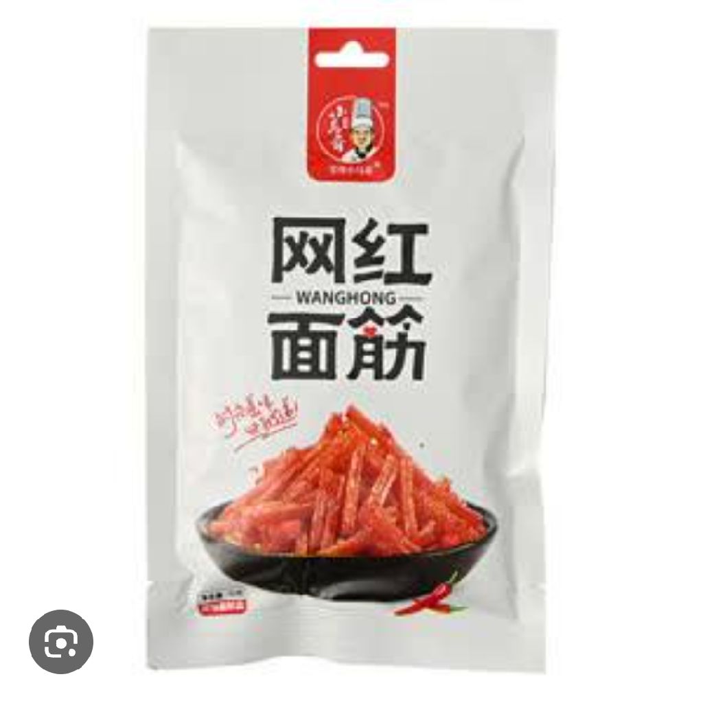 ラーティアオ食べてみた