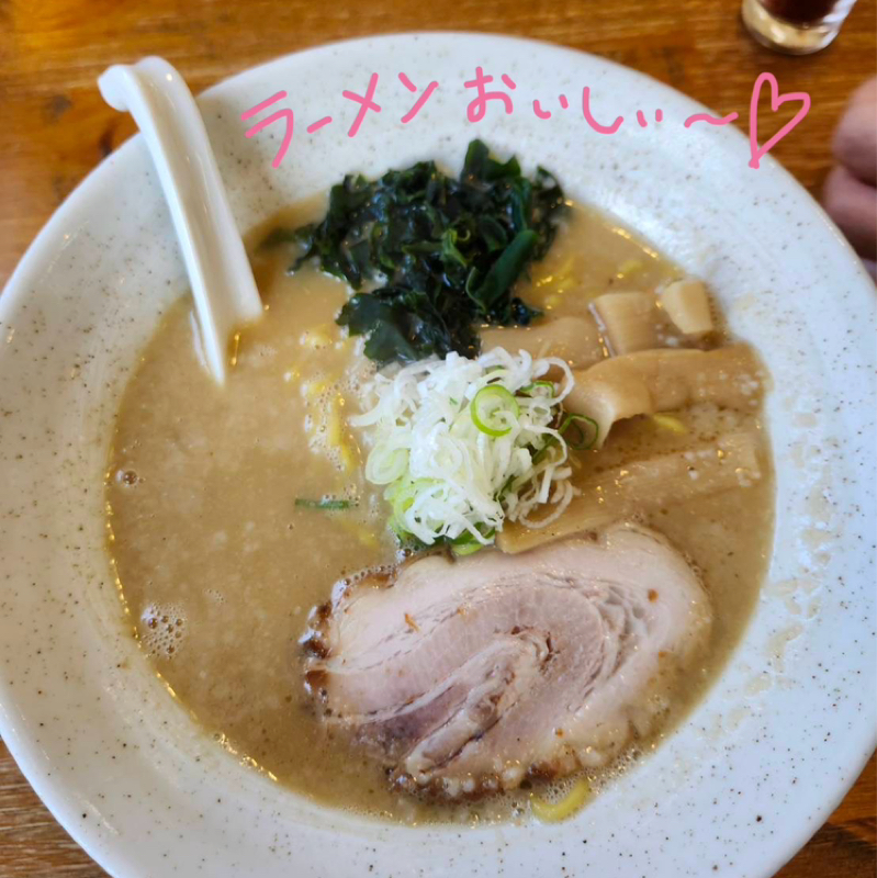 #2 味噌ラーメンと休日と