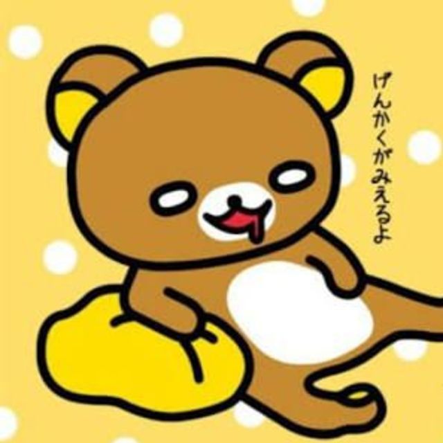 綾部らりかのラリってる気分♪