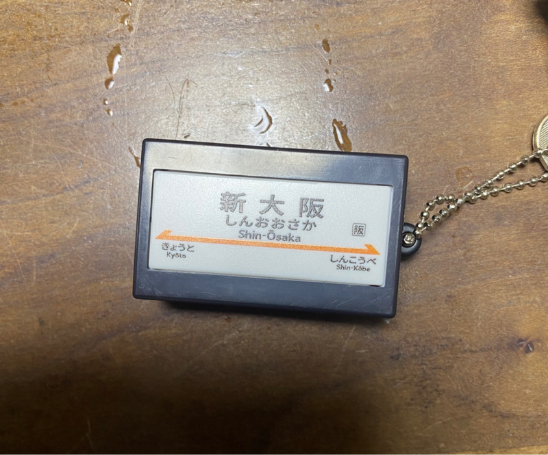 音鳴るのがすき