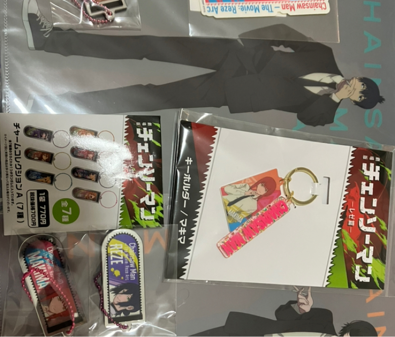 買うか買うまいか迷うな…