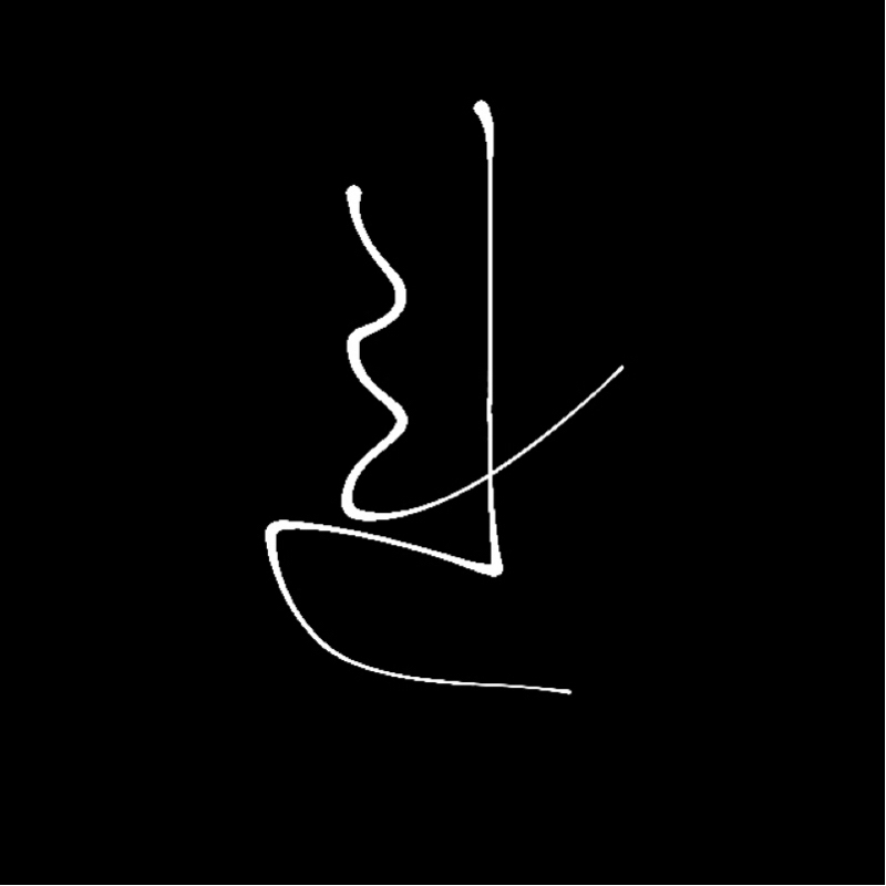 くずし字を学んでいる