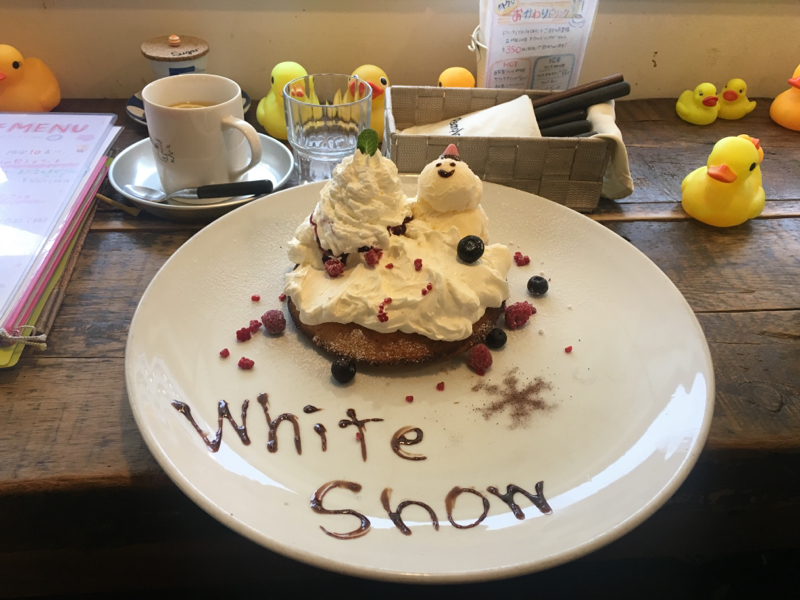 いいねされた数だけのつづき