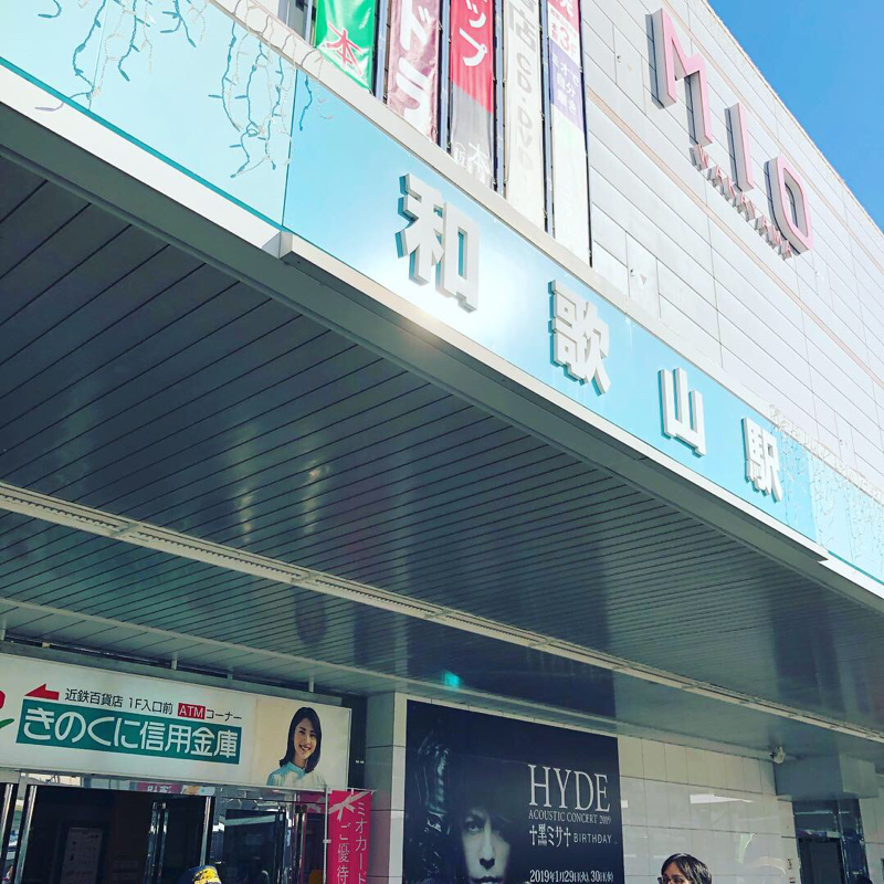 電車乗ってる時あるある話してみた