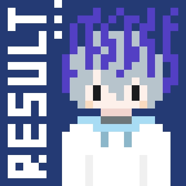 テストが返ってきた…