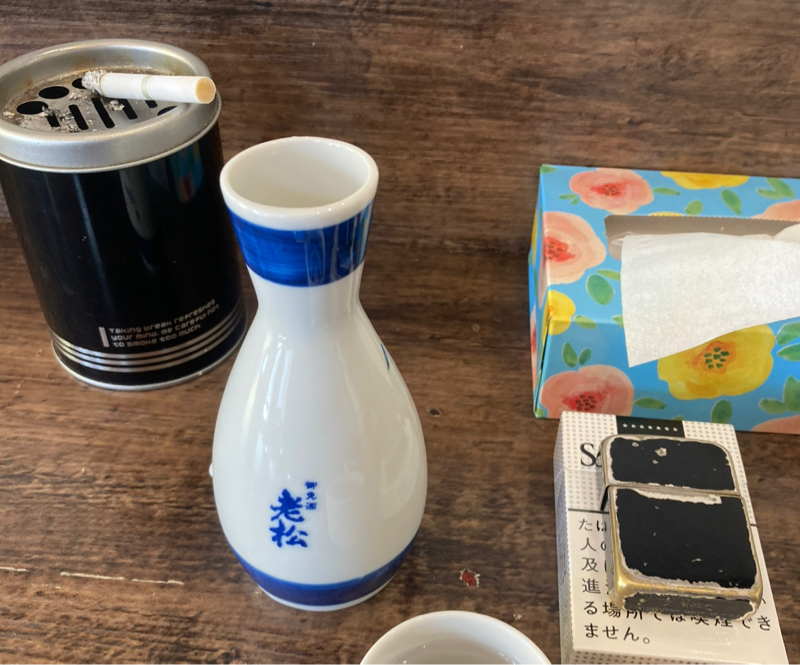 オリジナル曲　🍶立ち呑み屋