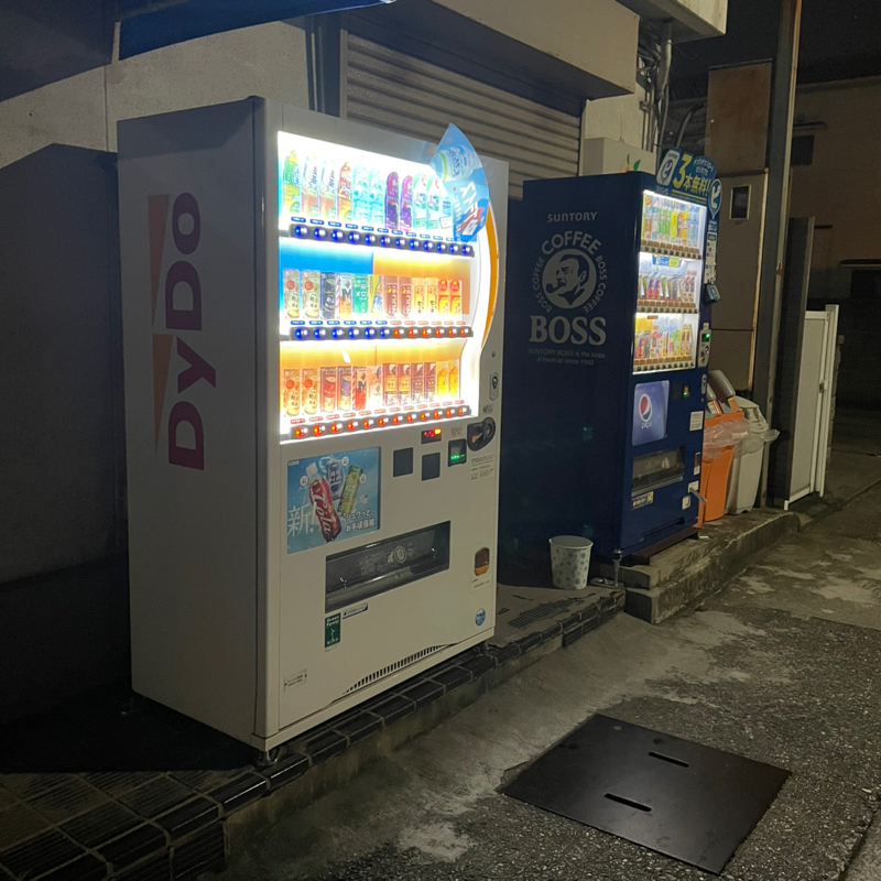オリジナルソング　自動販売機