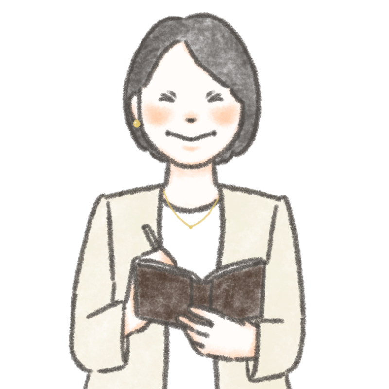 「子育て」という言葉の違和感