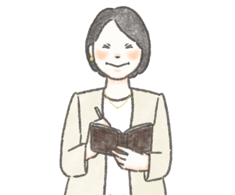 焦っている時は立ち止まって落ち着きたい