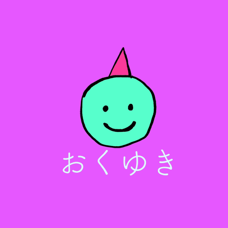 第9回　蚊・田中みな実・肩から太る話など