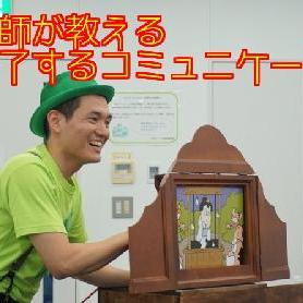 Rise Action まで5日