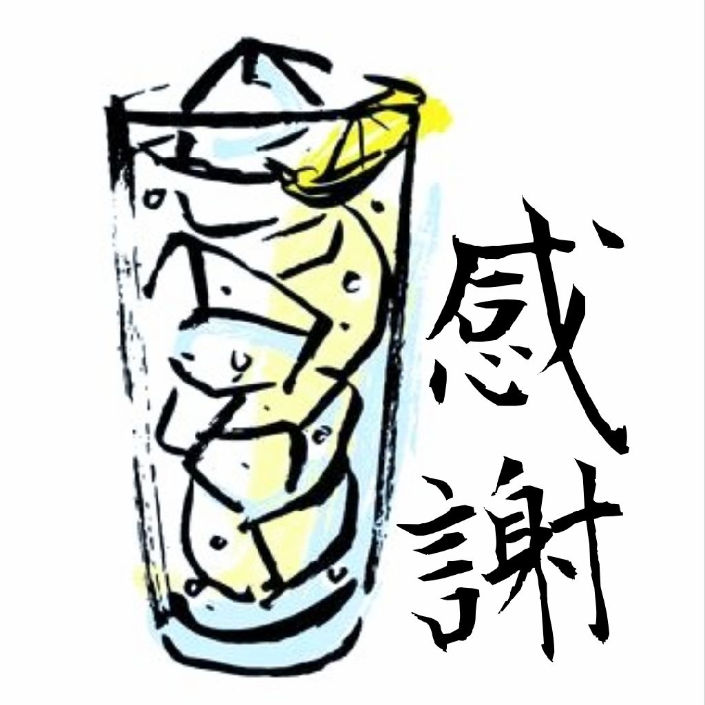 浅草キッド【ビートたけし】