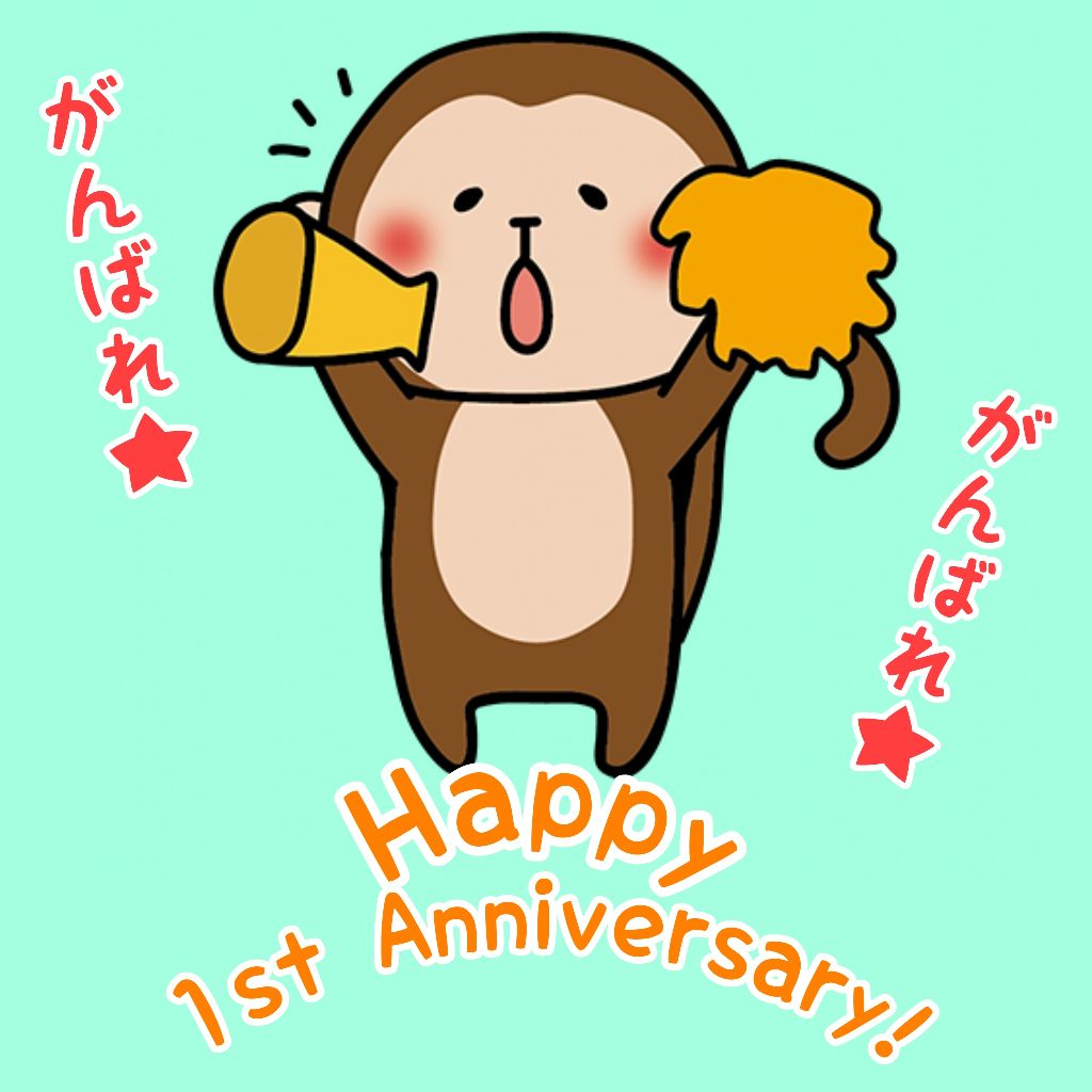 いつでもまみやん【まみやんさんのテーマソング】