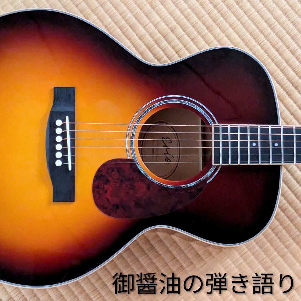㊗️ラジオトーク登録１周年記念