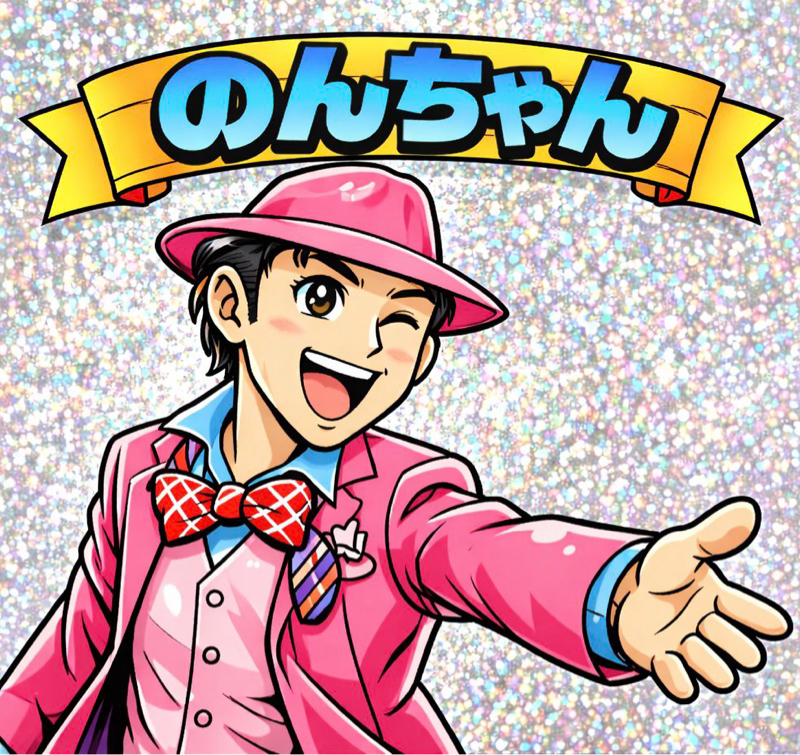 💙のんちゃん💙のり弁🍙